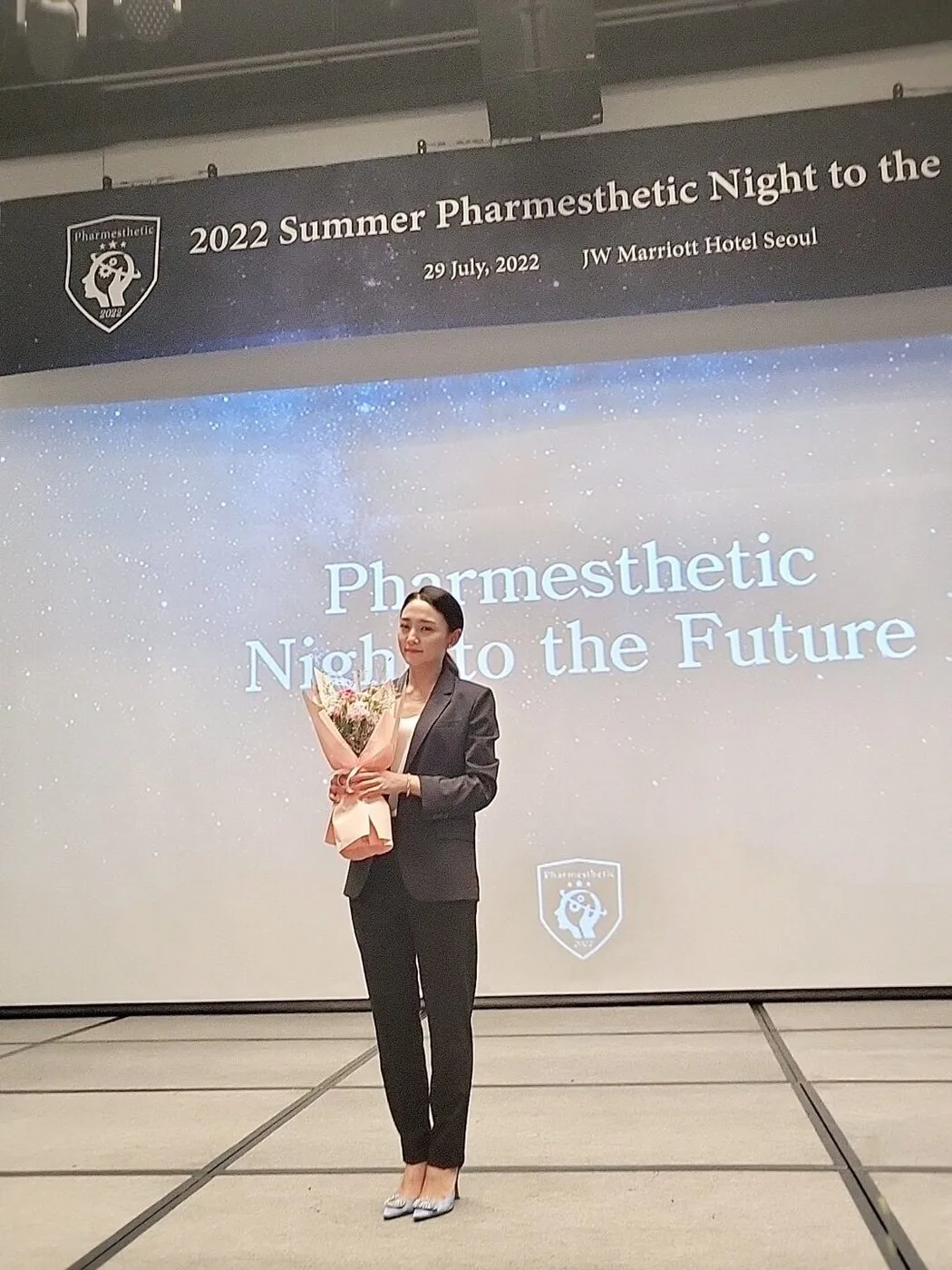 2022 Pharmesthetic Night 행사에 참석한 김주연 원장